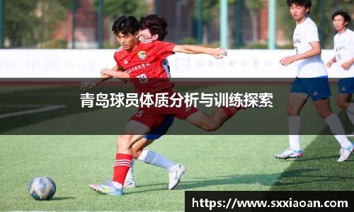 mk体育(mksport集团)股份公司